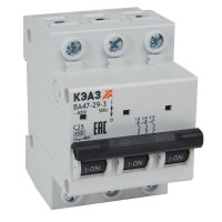 Выключатель автоматический модульный 3п C 25А 4.5кА ВА47-29-3C25-УХЛ3 КЭАЗ 318289