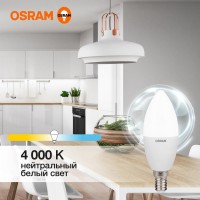 Лампа светодиодная LED Value LVCLB75 10SW/840 10Вт свеча матовая E14 230В 10х1 RU OSRAM 4058075579187 Лампа светодиодная LED Value LVCLB75 10SW/840 10Вт свеча матовая E14 230В 10х1 RU OSRAM 4058075579187