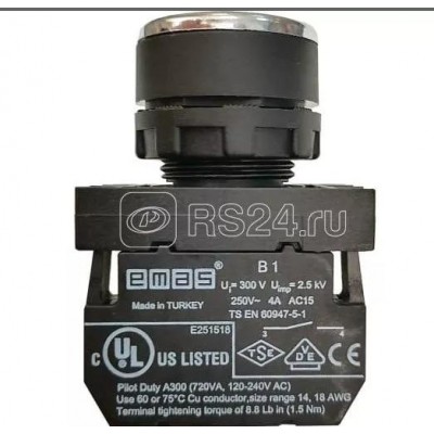 Кнопка нажимная круглая черн. с вертикальной стрелкой B100DH-0D EMAS B100DHOD