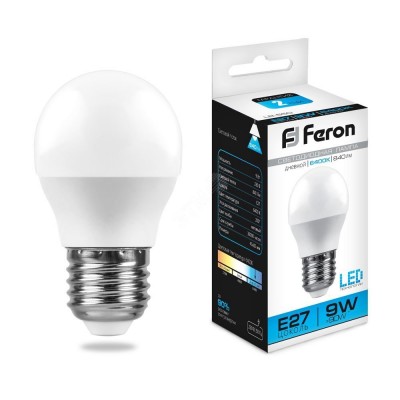 Лампа светодиодная LED 9вт Е27 дневной матовый шар
