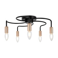 Светильник Matis 40Вт E14х5 IP20 потолочн. Freya FR4010CL-05GB