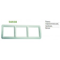 Рамка 3-м Classic универсальная горизонт. бел. POWERMAN 1189724 Рамка 3-м Classic универсальная горизонт. бел. POWERMAN 1189724