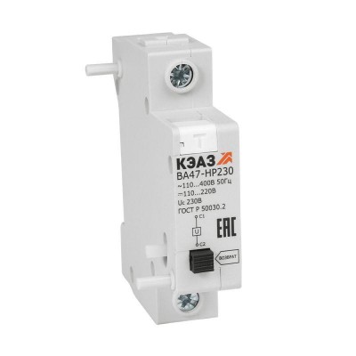 Расцепитель независимый ВА47-НР230 КЭАЗ 318454 Расцепитель независимый ВА47-НР230 КЭАЗ 318454