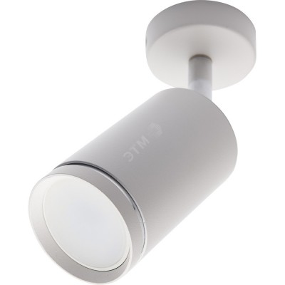 Светильник ДБО GU10 без лампы наклонный белый