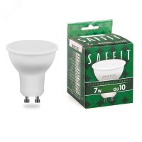 Лампа светодиодная LED 7вт 230в GU10 дневной