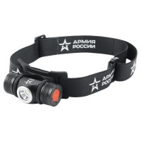 Фонарь аккумуляторный налобный Армия России GA-502 4 режима аккум. 5В на магните micro-USB черн. Эра Б0052317 Фонарь аккумуляторный налобный Армия России GA-502 4 режима аккум. 5В на магните micro-USB черн. Эра Б0052317