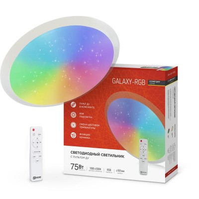 Светильник светодиодный COMFORT GALAXY-RGB 75Вт 3000-6500К 6000лм 230В 555х85мм с пультом ДУ IN HOME 4690612044613 Светильник светодиодный COMFORT GALAXY-RGB 75Вт 3000-6500К 6000лм 230В 555х85мм с пультом ДУ IN HOME 4690612044613