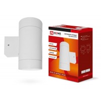 Светильник НБУ ЦИЛИНДР-2xGX53-WH 16Вт IP65 230В уличный настен. двусторон. под лампу 2хGX53 алюм. бел. IN HOME 4690612023526 Светильник НБУ ЦИЛИНДР-2xGX53-WH 16Вт IP65 230В уличный настен. двусторон. под лампу 2хGX53 алюм. бел. IN HOME 4690612023526