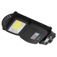 Светильник 20Вт 5000К IP65 450лм консольный на солнечной батарее COB с датчиком движения ПДУ Эра Б0046791