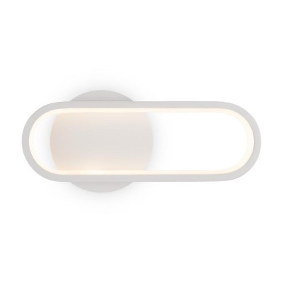 Светильник Route 12Вт IP20 бра настен. Freya FR6088WL-L14W Светильник Route 12Вт IP20 бра настен. Freya FR6088WL-L14W