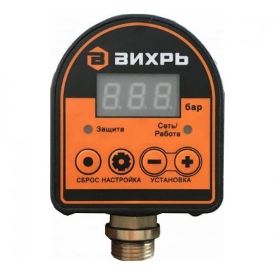 Реле автоматическое давления АРД-1 Вихрь 68/4/8 Реле автоматическое давления АРД-1 Вихрь 68/4/8