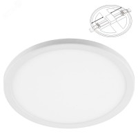 Светильник светодиодный ДВО-9w 4000K 720Лм slim белый с регулируемым монтажным диаметром (до 100мм)