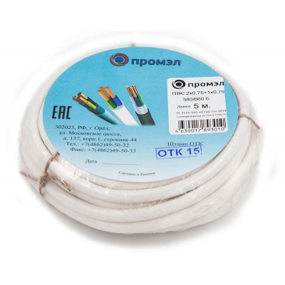 Провод ПВС 3х0.75 (2х0.75+1х0.75) 380В Б (бухта 5м) (шт) ПромЭл 13321560