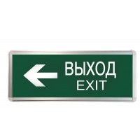 Светильник светодиодный ССА ВЫХОД-EXIT стрелка 3Вт аварийный двусторонний TOKOV ELECTRIC TKE-SSA-3-2/3-IP20 Светильник светодиодный ССА ВЫХОД-EXIT стрелка 3Вт аварийный двусторонний TOKOV ELECTRIC TKE-SSA-3-2/3-IP20