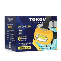 Фонарь налобный аккумуляторный COB LED TOKOV ELECTRIC TKE-NF-A-06 Фонарь налобный аккумуляторный COB LED TOKOV ELECTRIC TKE-NF-A-06