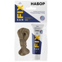 Набор монтажный универсальная паста+лен (70мл+15гр) графит SANFIX RTP 40714 Набор монтажный универсальная паста+лен (70мл+15гр) графит SANFIX RTP 40714