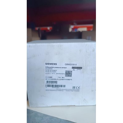 Датчик перепада давления S55720S245 0…200Па Siemens QBM20305