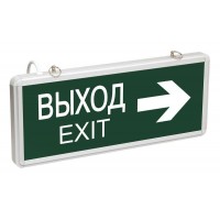 Светильник светодиодный ССА 1004 "ВЫХОД-EXIT" стрелка направления 3Вт аварийный двусторонний IEK LSSA0-1004-003-K03 Светильник светодиодный ССА 1004 "ВЫХОД-EXIT" стрелка направления 3Вт аварийный двусторонний IEK LSSA0-1004-003-K03