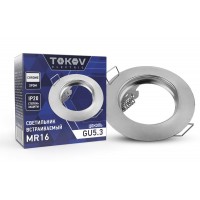 Светильник встраиваемый под лампу MR16 CHROME MR16-CH TOKOV ELECTRIC TOK-MR16-CH Светильник встраиваемый под лампу MR16 CHROME MR16-CH TOKOV ELECTRIC TOK-MR16-CH