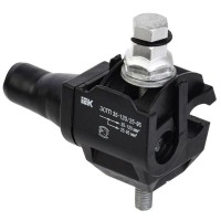 Зажим ЗСГП 35-120/25-95 (CDR/CN 1S 95 UK) IEK UZSG-16-S10-120-S25-95 Зажим ЗСГП 35-120/25-95 (CDR/CN 1S 95 UK) IEK UZSG-16-S10-120-S25-95