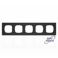 Рамка 5-м Pixel карбон TOKOV ELECTRIC TKE-PX-RM5-C14 Рамка 5-м Pixel карбон TOKOV ELECTRIC TKE-PX-RM5-C14