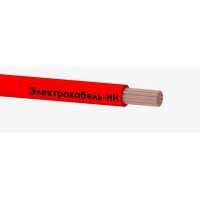Провод ПуГВ 1х70 450/750В К (м) ЭЛЕКТРОКАБЕЛЬ НН 00-00007458 Провод ПуГВ 1х70 450/750В К (м) ЭЛЕКТРОКАБЕЛЬ НН 00-00007458