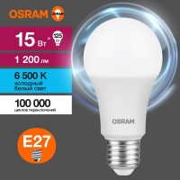 Лампа светодиодная LED Value LVCLA125 15SW/865 15Вт грушевидная матовая E27 230В 10х1 RU OSRAM 4058075579217 Лампа светодиодная LED Value LVCLA125 15SW/865 15Вт грушевидная матовая E27 230В 10х1 RU OSRAM 4058075579217