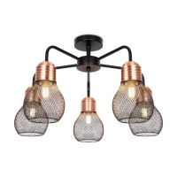 Светильник Agata 60Вт E27х5 IP20 потолочн. Freya FR4011CL-05BBS