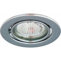 Светильник ИВО-50w 12в G5.3 поворотный хром