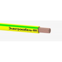 Провод ПуГВ 1х95 450/750В Ж/З (м) ЭЛЕКТРОКАБЕЛЬ НН 00-00007461 Провод ПуГВ 1х95 450/750В Ж/З (м) ЭЛЕКТРОКАБЕЛЬ НН 00-00007461