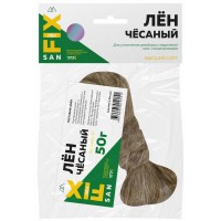 Лен сантехнический 50гр SANFIX RTP 40727 Лен сантехнический 50гр SANFIX RTP 40727