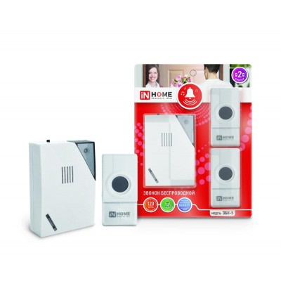 Звонок беспроводной полиф. ЗБН-5 32 мелодии 120м с цифровым кодированием с двумя кнопками IP44 бел./сер. IN HOME 4690612013336 Звонок беспроводной полиф. ЗБН-5 32 мелодии 120м с цифровым кодированием с двумя кнопками IP44 бел./сер. IN HOME 4690612013336