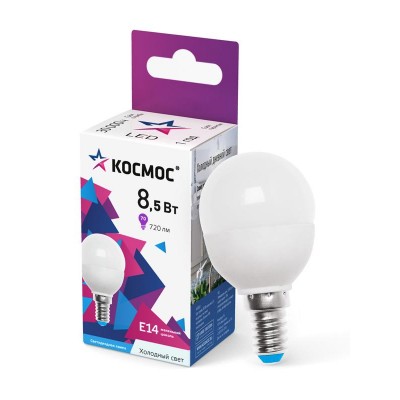 Лампа светодиодная 8.5Вт шар 6500К холод. бел. E14 220В КОСМОС LkecLED8.5wGL45E1465 Лампа светодиодная 8.5Вт шар 6500К холод. бел. E14 220В КОСМОС LkecLED8.5wGL45E1465