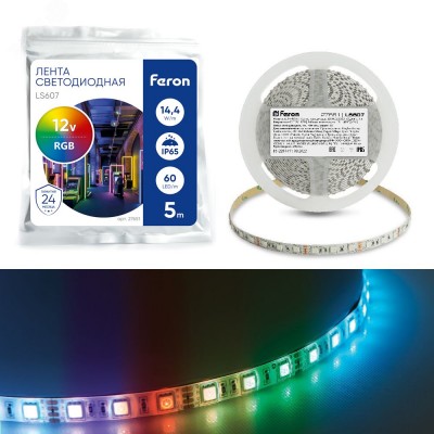 Лента светодиодная LEDх60/м 14.4w/м 12В IP65 красный/зеленый/синий (5м)