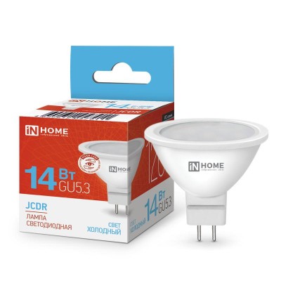 Лампа светодиодная LED-JCDR-VC 14Вт GU5.3 6500К 1260лм IN HOME 4690612047911 Лампа светодиодная LED-JCDR-VC 14Вт GU5.3 6500К 1260лм IN HOME 4690612047911