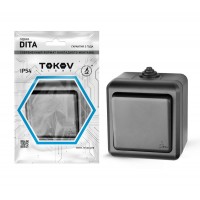 Выключатель 1-кл. ОП Dita IP54 10А 250В карбон TOKOV ELECTRIC TKL-DT-V1-C14-IP54 Выключатель 1-кл. ОП Dita IP54 10А 250В карбон TOKOV ELECTRIC TKL-DT-V1-C14-IP54