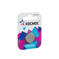 Элемент питания литиевый CR2450 1хBL (блист.1шт) КОСМОС KOCR24501BL Элемент питания литиевый CR2450 1хBL (блист.1шт) КОСМОС KOCR24501BL