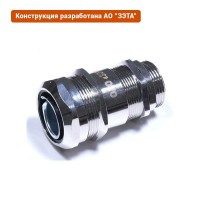 Ввод кабельный ВК-М25-16-МР20 IP68 ГОФРОМАТИК zeta30014