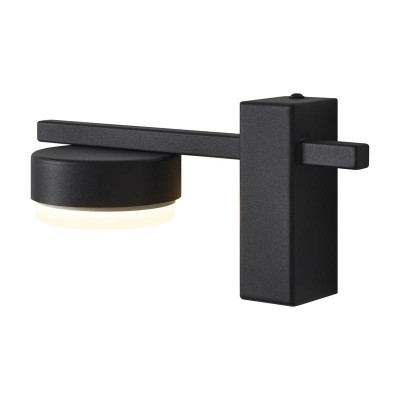 Светильник Lamia 8Вт GX53х1 IP20 бра настен. Freya FR5182WL-01B Светильник Lamia 8Вт GX53х1 IP20 бра настен. Freya FR5182WL-01B