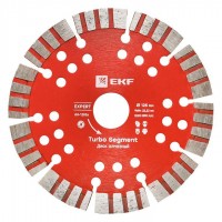 Диск алмазный Turbo Segment 125х22.23мм Expert EKF dd-125ts Диск алмазный Turbo Segment 125х22.23мм Expert EKF dd-125ts