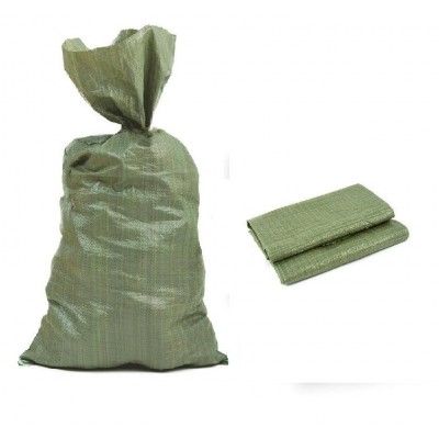Мешок ПП 55х95 зел. МПП 55-95 Мешок ПП 55х95 зел. МПП 55-95