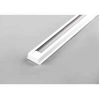 Шинопровод для трековых светильников 2м белый (в наборе токовод заглушка крепление)