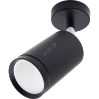 Светильник ДБО GU10 без лампы наклонный черный