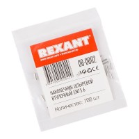 Наконечник штыревой втулочный (НШВ L-6мм) 0.75кв.мм (EN75.6) REXANT 08-0802 Наконечник штыревой втулочный (НШВ L-6мм) 0.75кв.мм (EN75.6) REXANT 08-0802