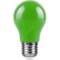 Лампа светодиодная LED 3вт Е27 зеленый шар