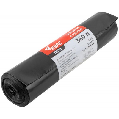 Мешок для строительного мусора ПВД прочные 360л 1050х1600мм толщина 70мкм (уп.5шт) КУРС 11929 Мешок для строительного мусора ПВД прочные 360л 1050х1600мм толщина 70мкм (уп.5шт) КУРС 11929