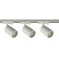 Комплект трековой системы 284 3х10Вт GU10 IP20 Voltega VGL7284DLTP-03W