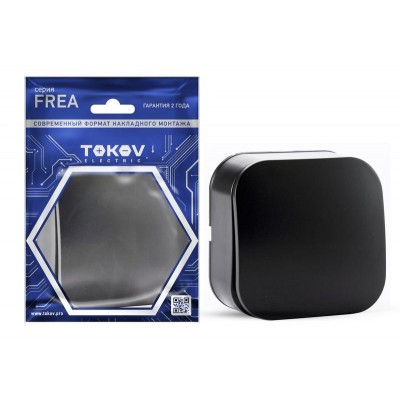 Выключатель 1-кл. ОП Frea 10А IP20 250В АБС-пластик карбон TOKOV ELECTRIC TKE-FR-V1-C14 Выключатель 1-кл. ОП Frea 10А IP20 250В АБС-пластик карбон TOKOV ELECTRIC TKE-FR-V1-C14