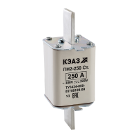 Вставка плавкая ПН2 250 С 200А У3 КЭАЗ 120119 Вставка плавкая ПН2 250 С 200А У3 КЭАЗ 120119