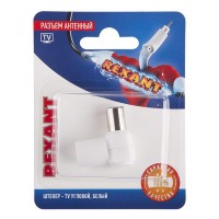 Разъем антенный на кабель штекер-TV угловой бел. блист. Rexant 06-0014-A Разъем антенный на кабель штекер-TV угловой бел. блист. Rexant 06-0014-A